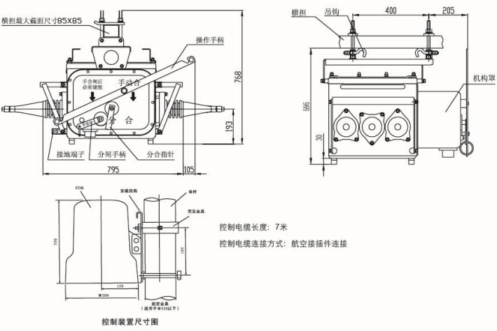 d203d5e0-5bfe-454d-8972-fb72e545bfeb.jpg