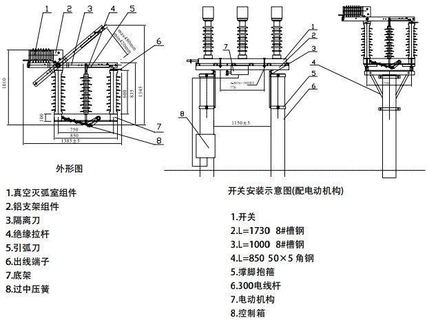 b07258cd-9b40-46ef-8ae2-f82757b0bf32.jpg