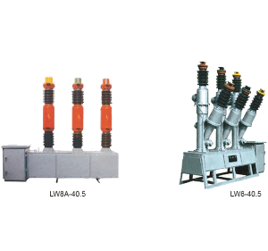 LW8-40.5,LW8A-40.5系列户外高压六氟化硫断路器