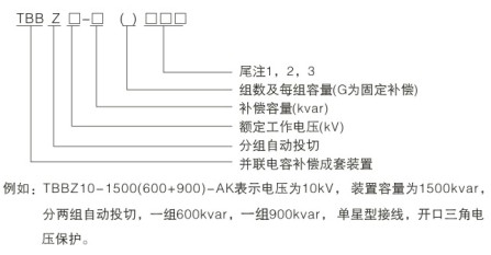 110.2.jpg